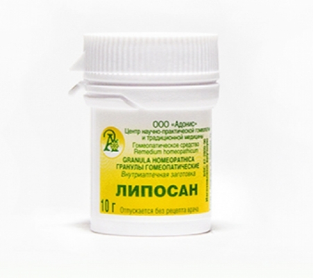 Гранулы гомеопатические «Липосан» 10гр.