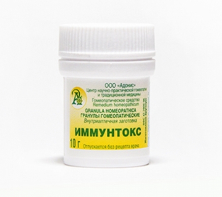 Гранулы гомеопатические «Иммунтокс»10гр.