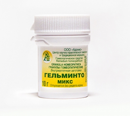 Гранулы гомеопатические «Гельминто-микс»10гр.