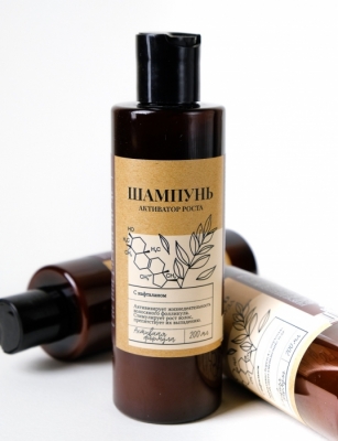 Шампунь для волос «Активатор Роста с Нафталаном» 200 мл.