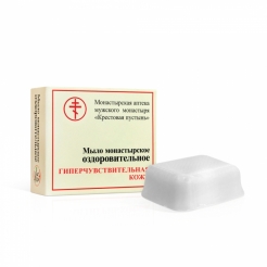 Монастырское мыло «Гиперчувствительная кожа» Солох Аул 30 г.